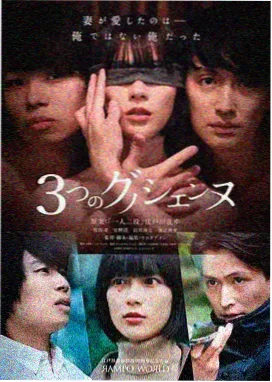 钢铁苍穹